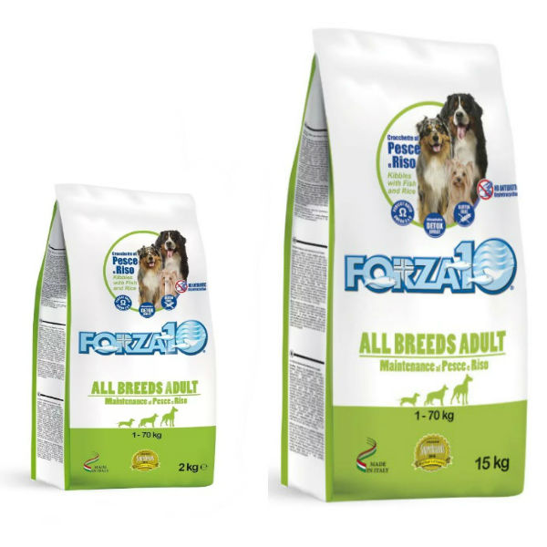Forza 10 корм для собак. Forza10 корм для собак гипоалегенный. Forza10 корм для собак с рыбой. Forza10 корм для собак с ягненком.